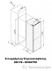 001_Entoixizomenos_psygeiokatapsyktis_BIR_178.jpg_product
