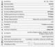 001_Entoixizomenos_psygeiokatapsyktis_BIR_178.jpg_product